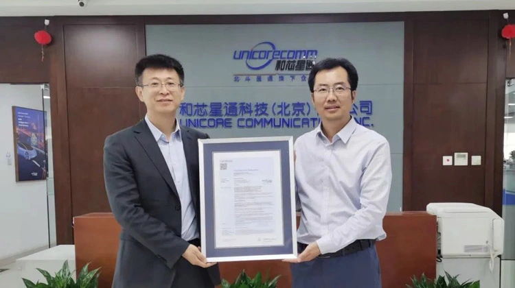Unicore ottiene il certificato di gestione della sicurezza funzionale ISO 26262